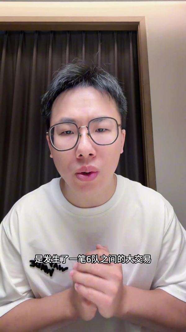 小九直播 72651