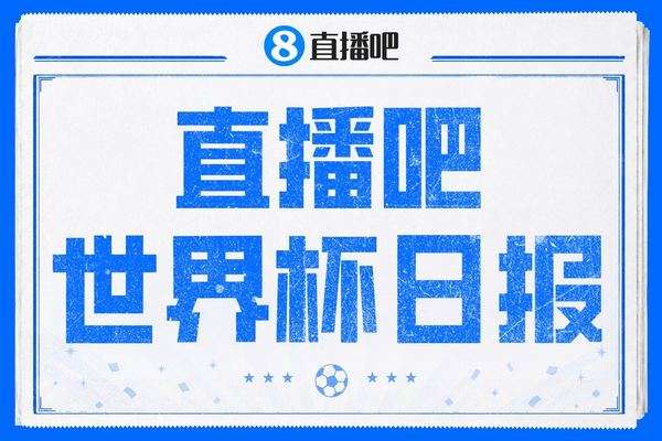 小九直播 01c7c